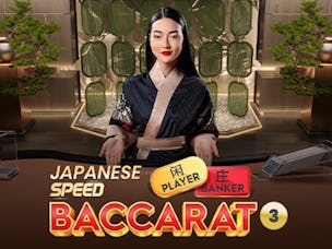 Japanese Speed Baccarat 3