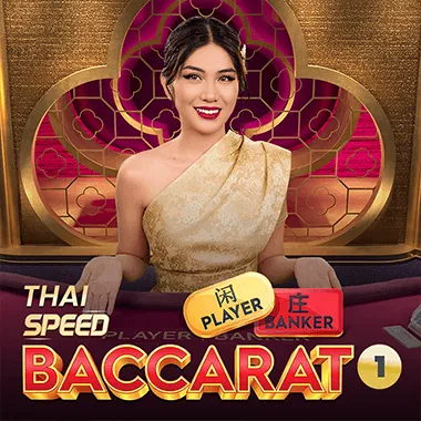Thai Speed Baccarat 1